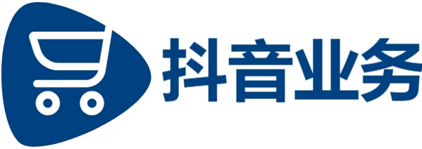 抖音自助赞平台24小时|抖音低价二十四小时下单平台|qq代帅网